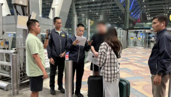 Аэропорт Бангкока: Кореец отмыл $47 млн криптовалюты в золото