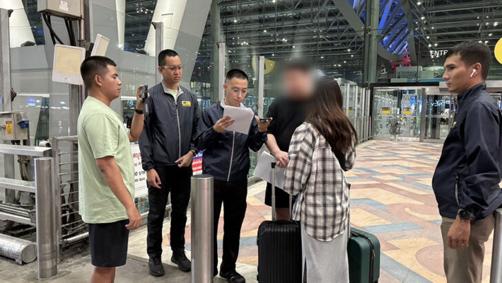 Аэропорт Бангкока: Кореец отмыл $47 млн криптовалюты в золото