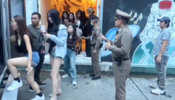 Бангкокская полиция закрыла незаконный караоке-бар, 41 гражданин Мьянмы задержан за употребление наркотиков