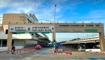 Боль от парковки: Дон Муаен накладывает более высокие сборы на путешественников