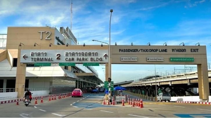 Боль от парковки: Дон Муаен накладывает более высокие сборы на путешественников