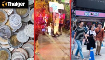 Видеоновости Таиланда | Сильный бат и опасения по поводу безопасности угрожают восстановлению туризма в Таиланде, Бангкок стал лучшим городом в мире для поколения Z в 2025 году