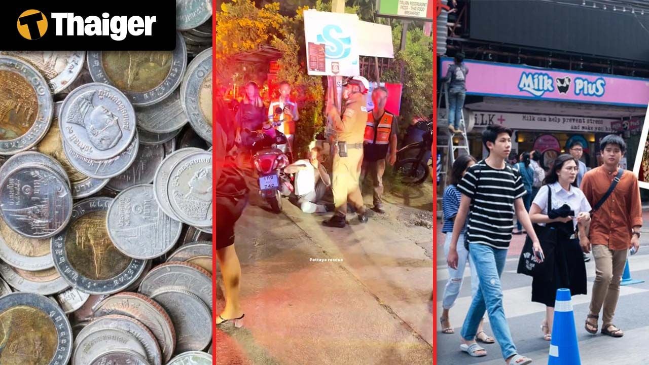 Видеоновости Таиланда | Сильный бат и опасения по поводу безопасности угрожают восстановлению туризма в Таиланде, Бангкок стал лучшим городом в мире для поколения Z в 2025 году