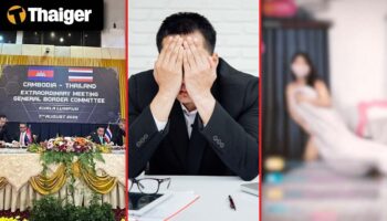 Видеоновости Таиланда | Таиланд и Камбоджа подписали 13-пунктовое соглашение о мире на границе в Куала-Лумпуре, Tomorrowland забронирован для фестиваля Wisdom Valley в Паттайе