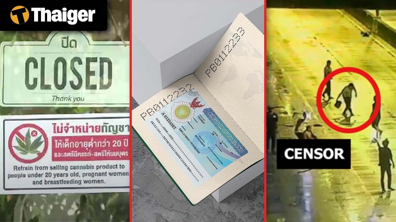 Видеоновости Таиланда | Таиланд принудительно закрыл более 1,000 магазинов каннабиса в рамках крупной операции, движение безалкогольного образа жизни набирает популярность среди тайских подростков