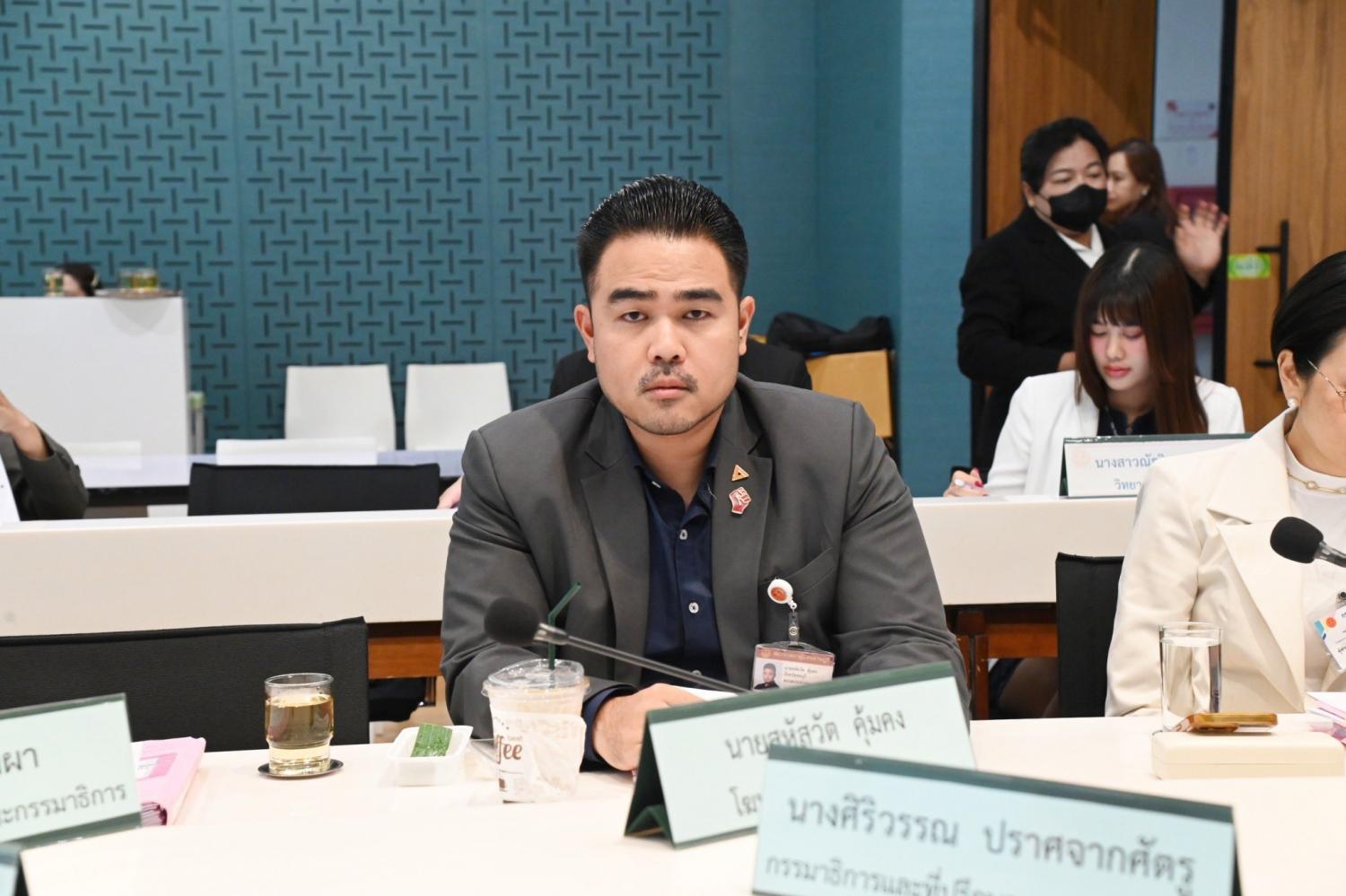 Время действовать осторожно