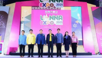 Выставка приграничной торговли 2025 года стимулирует северную экономику с объемом торговли более 126 миллионов бат.