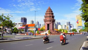 Годовой обзор AMRO и отчет об экономическом анализе Камбоджи за 2025 год