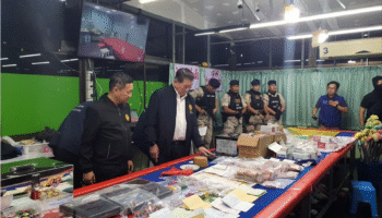 Группировка DPM Пунтама наносит удар по игорному центру Дон Муан после нескольких лет рейдов