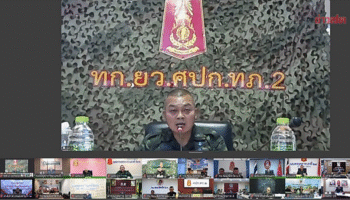 Губернаторы северо-восточных штатов приказали усилить меры против дронов и охранять ключевую инфраструктуру