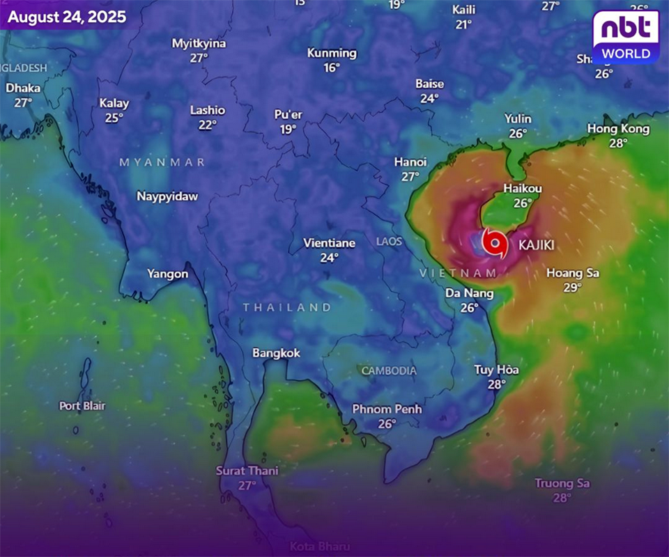 Десятки тысяч эвакуированы, поскольку тайфун Каджики надвигается на центральное побережье Вьетнама