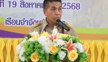 Заключённые Пхукета обучаются спасать жизни за решёткой