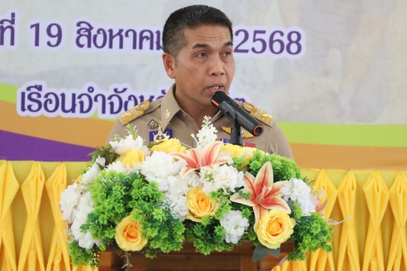 Заключённые Пхукета обучаются спасать жизни за решёткой