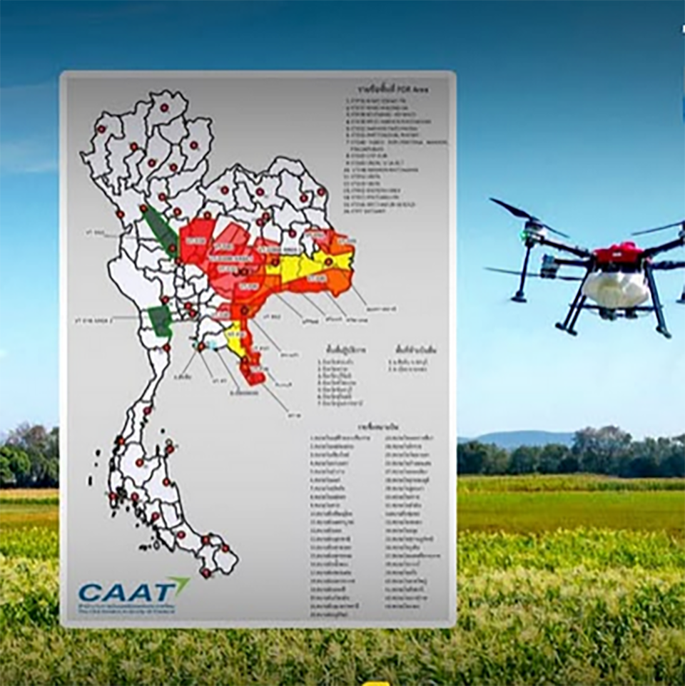 Запрет на дроны продолжается в семи пограничных провинциях под военным положением, округах Саттахип и Районг.