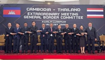 Камбоджа откладывает призыв Таиланда по очистке от мин и борьбе с мошенничеством