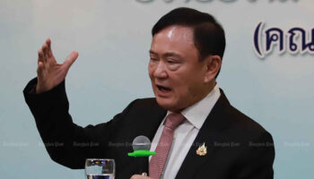 Коалиция Пхео Тай на грани