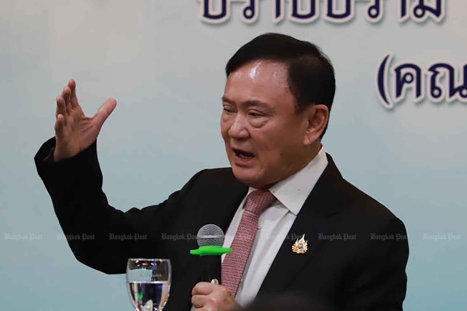 Коалиция Пхео Тай на грани