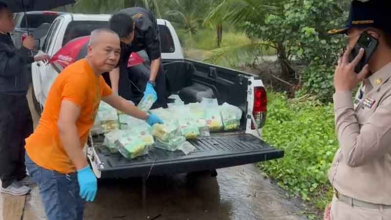 Масштабная партия наркотиков обнаружена, плавающей в канале Самут Сонгкрам