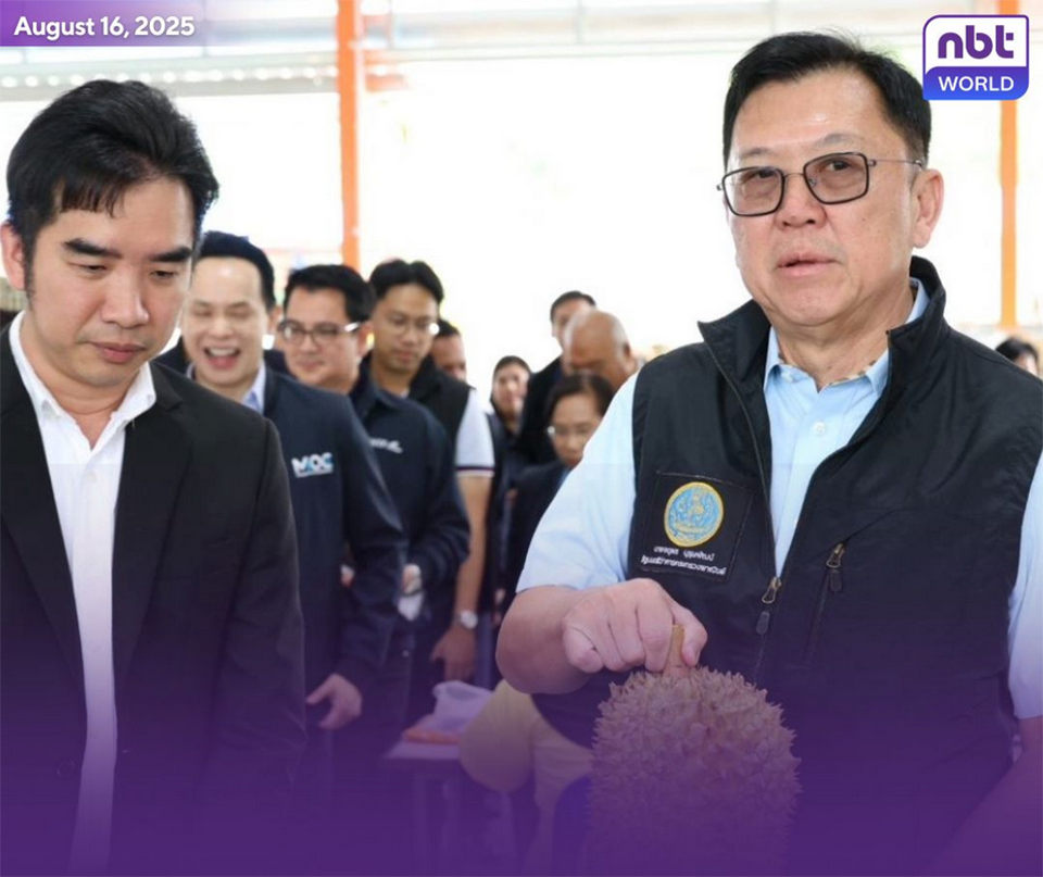 Министерство торговли поддерживает экспорт замороженного дуриана для стабилизации доходов фермеров