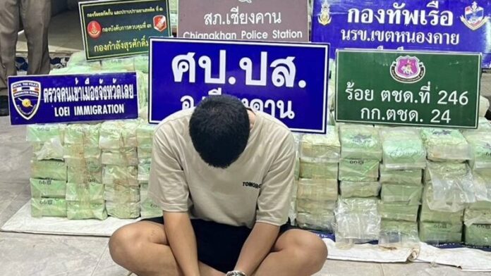 Молодой человек арестован в Лое за транспортировку метамфетамина