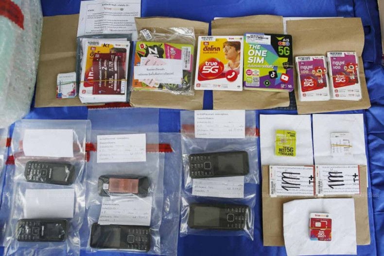 Новые правила SIM начнут действовать, чтобы уничтожить киберпреступников в Таиланде