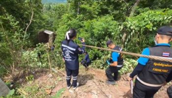 Обломки автомобиля с человеческим скелетом найдены в овраге Фитсанулока