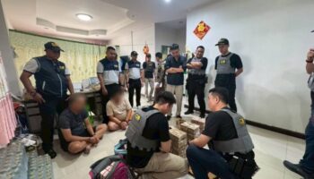 Операция SKYFALL Цели мошенничества, связывающего Таиланд, Камбоджу, Мьянму