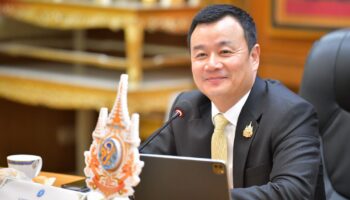 Паетонгтарн снова пропустила заседание Кабинета, так как дата суда приближается