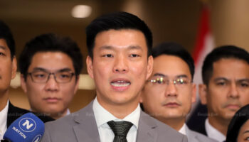 Партия народа рассмотрит варианты в понедельник