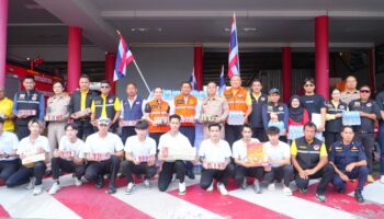 Патонг объединяется для поддержки войск на тайской границе