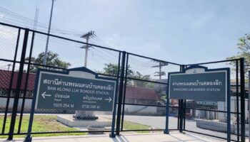 Поезд на границе Бангкока и Камбоджи снова на пути после столкновений