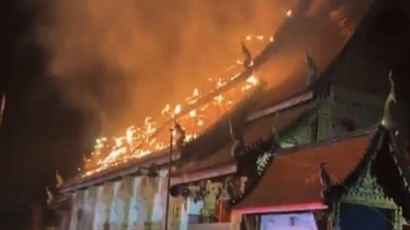 Пожар опустошает храмовый sanctuary в Чианг Мае с ущербом 3 миллиона бат