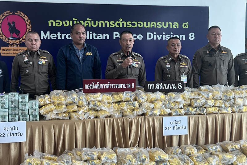 Полиция ликвидировала крупную наркосеть, изъяты 336 кг наркотиков