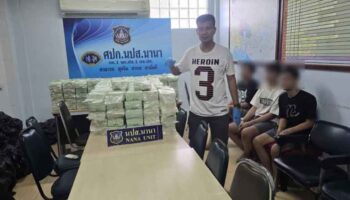 Полиция Патумтхани арестовала троих с 422 кг кристального мета