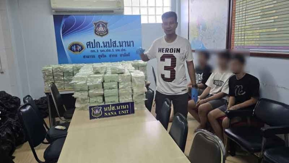 Полиция Патумтхани арестовала троих с 422 кг кристального мета