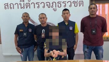 Полиция разыскивает жестокую молодежную банду за стрельбу по подростку на дороге Пхукета