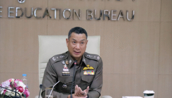 Полиция усиливает меры против уличных гонок на高速ных дорогах после аварии с участием 11 автомобилей на Экспресс-магистрали Бангкока