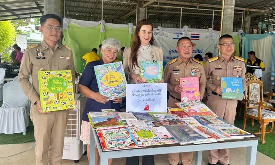 Посольство Израиля ремонтирует Дом учителя Бунчо для особых детей в Чонбури