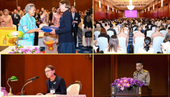 Принцесса Маха Чакри Сириндхорн председательствует на 11-й лекции по международному гуманитарному праву