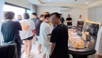 Проблемы с парковкой в Паттайе раскрывают китайско-корейское покерное объединение