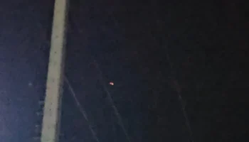 Провинция Сурин борется с несанкционированными угрозами дронов с помощью защитных мер