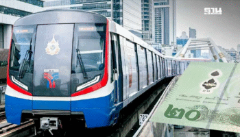 Проезд в метро Бангкока снижается до 20 бат с 1 октября — без бремени для налогоплательщиков из провинции