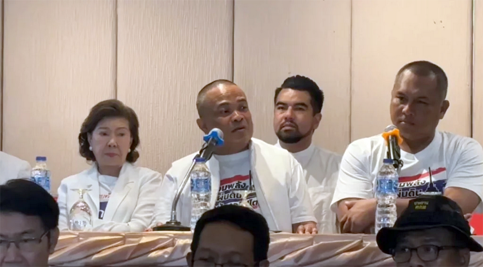 Протест запланирован в Бангкоке против кандидата в премьер-министры от Пхеу Тай