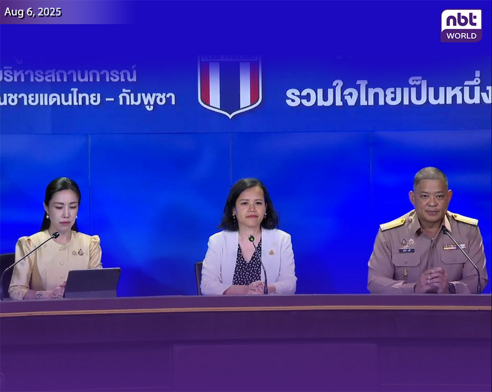 Ситуация на тайско-камбоджийской границе стабильна, так как переговоры ГБС показывают прогресс; чиновники обсуждают использование дронов и безопасность