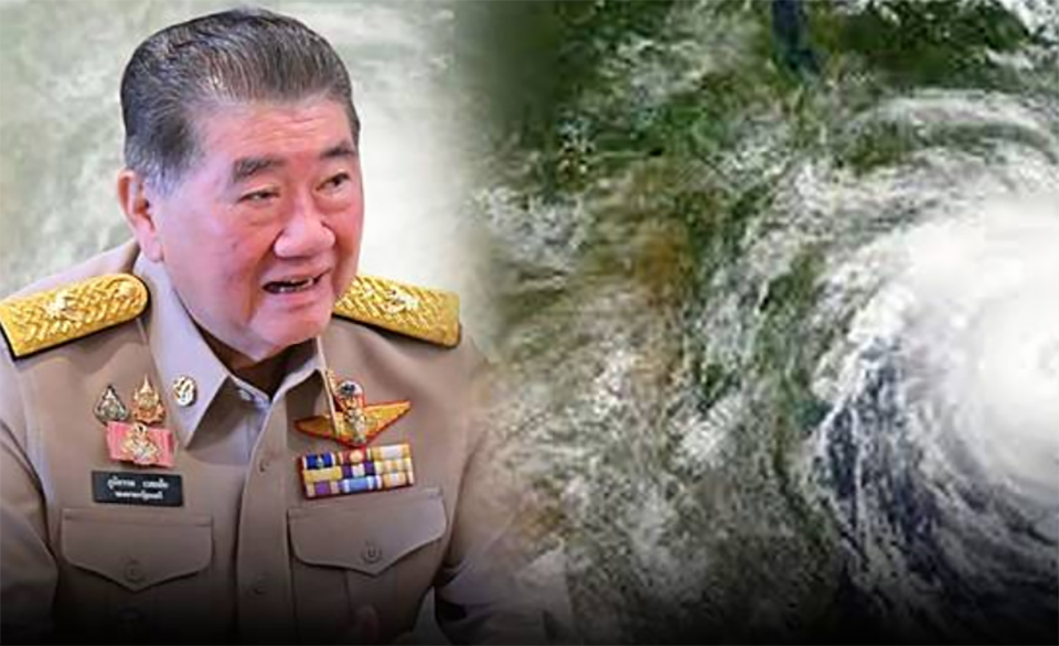 Таиланд в режиме 24-часовой готовности, так как заместитель ПМ отдал приказ о полной готовности к сильному тропическому шторму Каджики