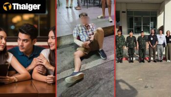 Таиланд видео новости | Таиланд представил смелый 8-очковый план мира на переговорах в Камбодже с высокой ставкой, Таиланд занял 1-е место в мире по супружеским изменам