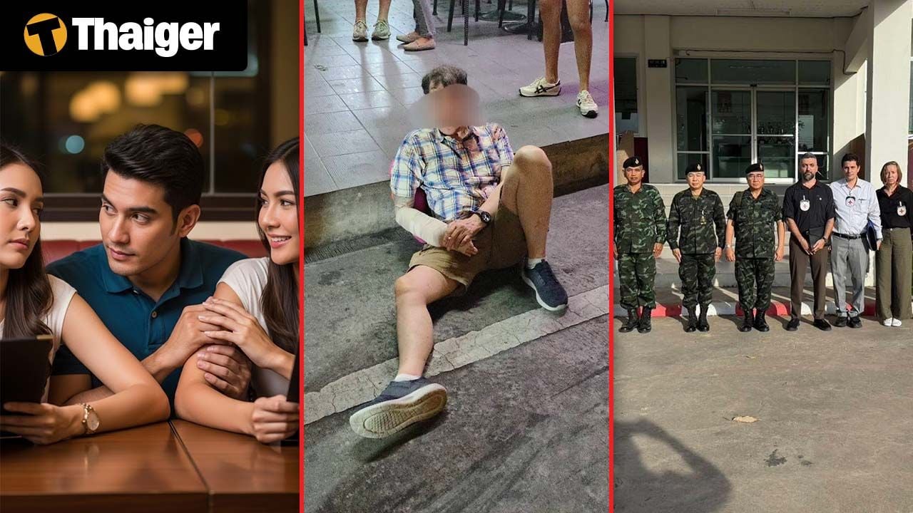 Таиланд видео новости | Таиланд представил смелый 8-очковый план мира на переговорах в Камбодже с высокой ставкой, Таиланд занял 1-е место в мире по супружеским изменам