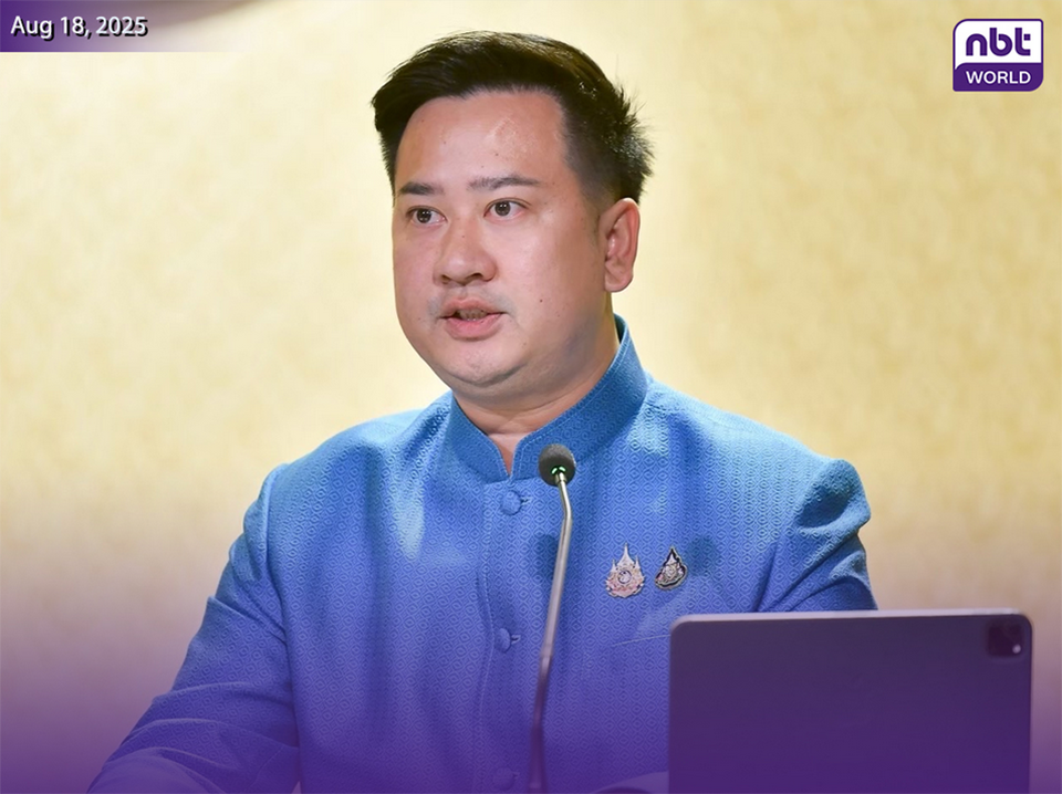 Таиланд запускает онлайн-уплату налога на транспортные средства через приложение Pao Tang в стремлении к цифровому правительству