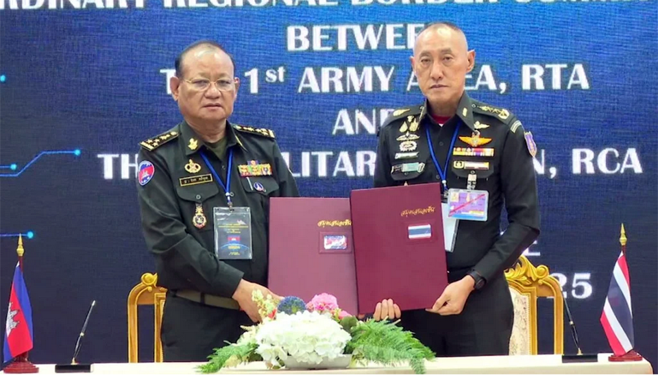Таиланд и Камбоджа подтвердили прекращение огня, продвигая сотрудничество на заседании Регионального пограничного комитета