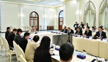 Таиланд перенаправляет 26 миллиардов бат в экстренный фонд в условиях воздействия тарифов США и экономического стимулирования на границе